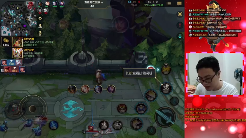 【2021-10-13 21点场】超人JAX解说：人生何时不抗压