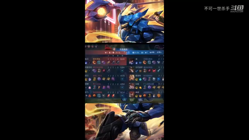 看我子龙，七进七出