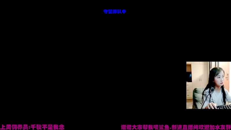 【2021-10-12 20点场】老可爱悦悦酱：老可爱悦悦酱