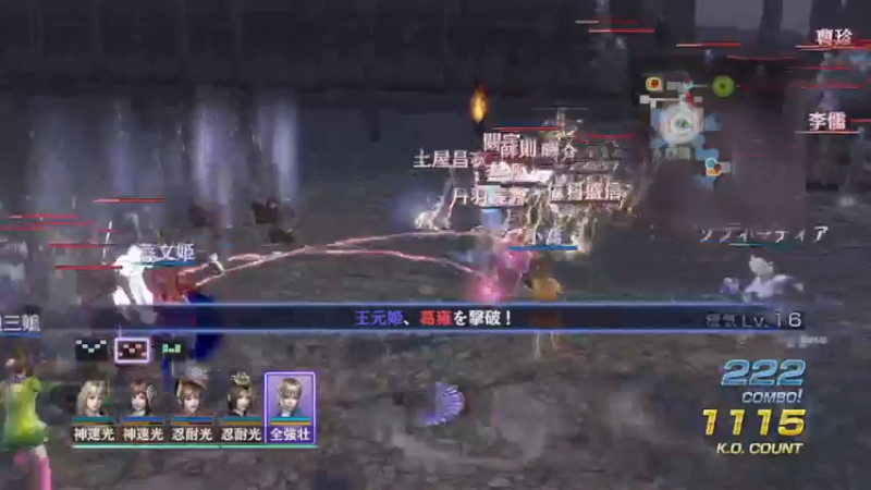 【2021-10-13 12点场】DaBoon：老游戏 老故事