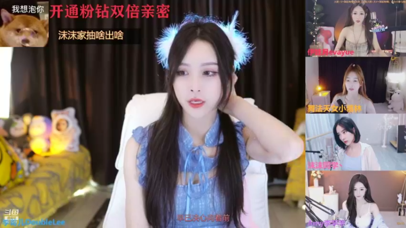 【2021-10-13 20点场】李哥儿DoubleLee：祝你暴富你看行不行