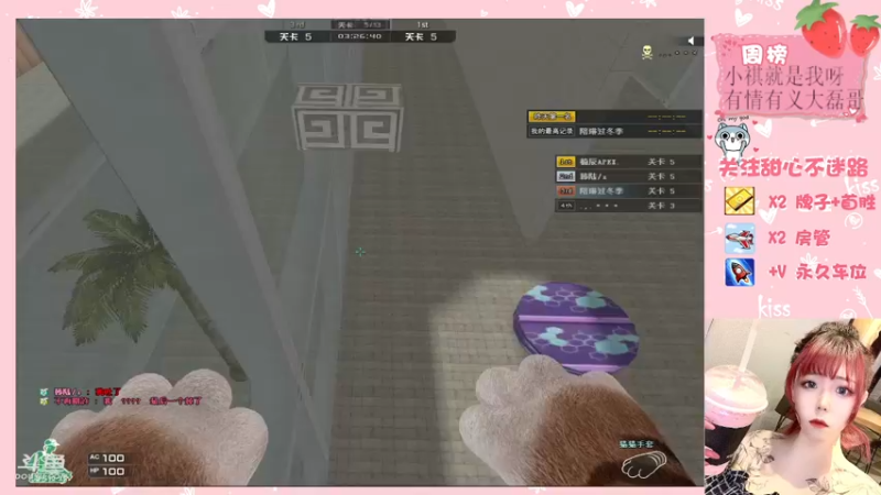 【2021-10-12 22点场】华籍可爱甜心：下凡美少女又来下饭了