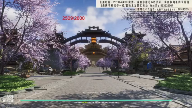 【2021-10-13 06点场】卷毛毛毛丶：【霸刀视角】单排2600！