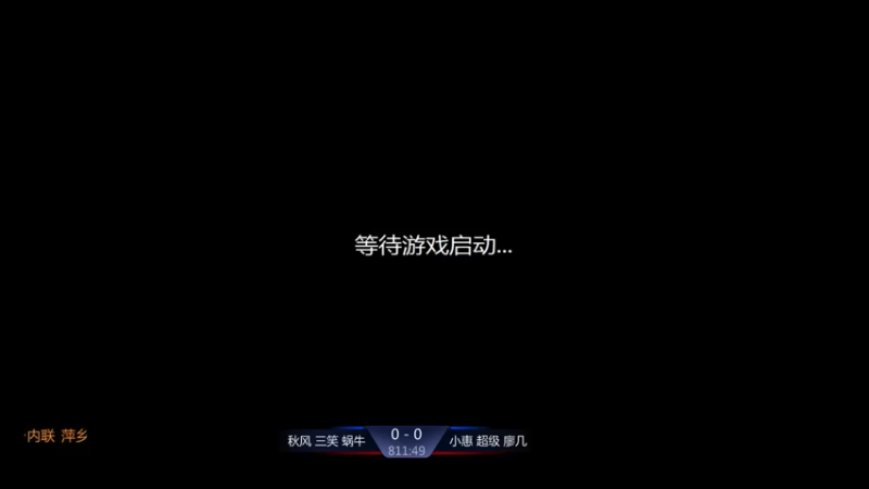 【2021-10-12 14点场】淋淋雨829：圣战迷恋的直播间