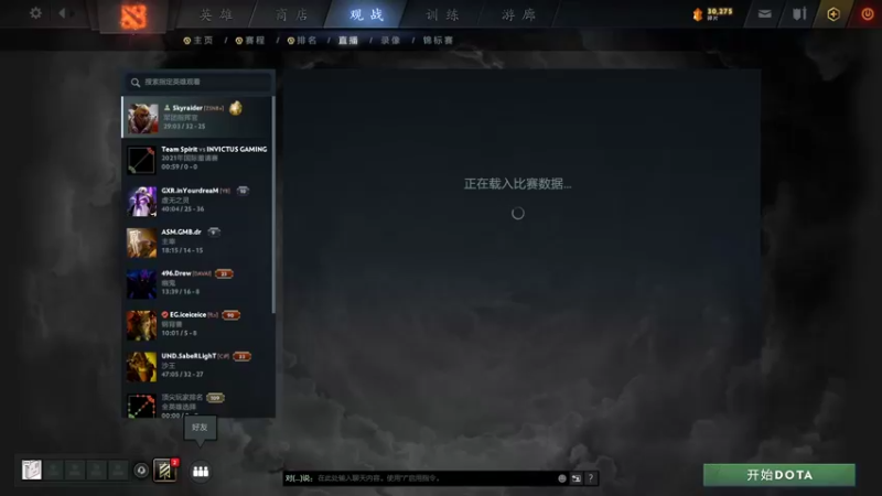 【2021-10-12 16点场】完蛋蛋蛋树：都是15点是吧