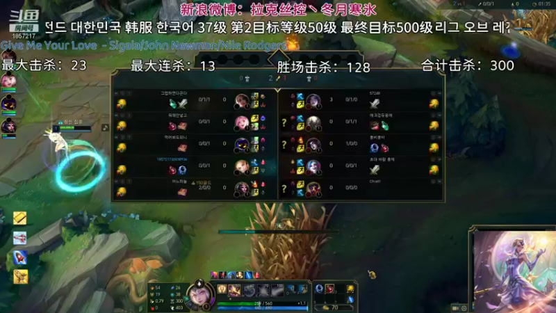 【2021-10-13 01点场】冬月寒氷熙宝兒AnyaYugi：今日值班 休一天 デュエル