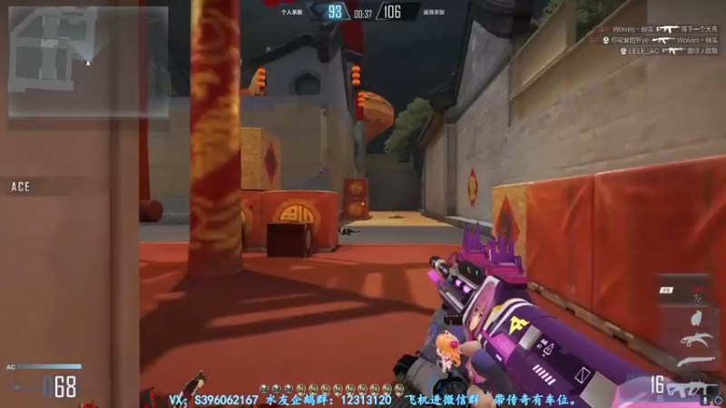 【2021-10-09 15点场】宋狮猴：帮打，秒上号。