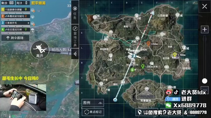 老大贤：17杀惜败要不是对面人多还能打死我？这圈也是针对人是不是钱冲少了