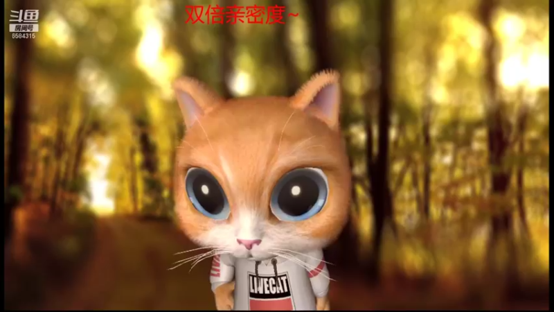 【2021-10-13 10点场】柒柒Bb：时光荏苒，我们不负遇见~6584315