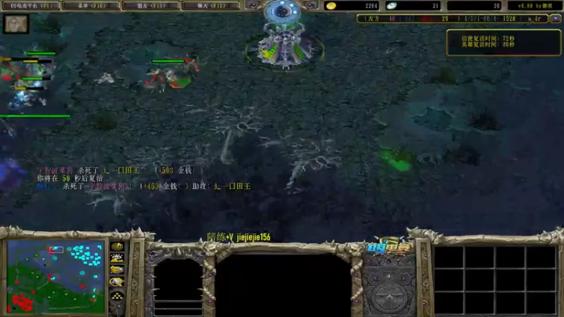 【2021-10-13 15点场】肖璐s：赛季巅峰九连