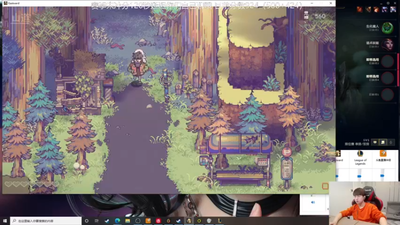 【2021-10-13 14点场】普朗东丷：普朗东：500分磨练心态