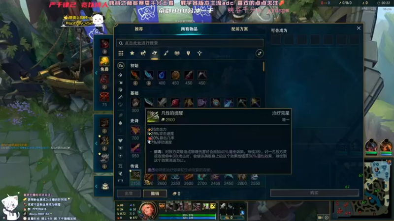 dum666：9-3女枪，输出爆炸，全场最高伤害