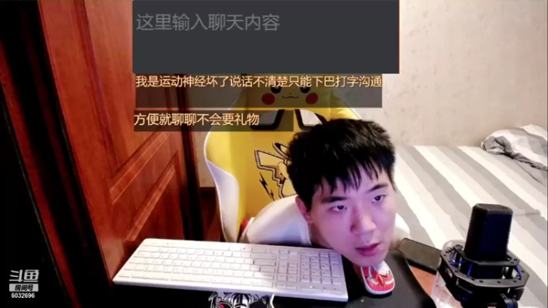【2021-10-12 23点场】LEN冷静：为梦想而奋斗谢谢用户哥想你了