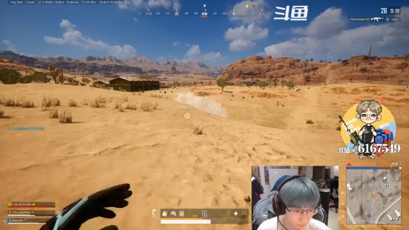 【2021-10-12 15点场】wss1999：我其实好难受啊