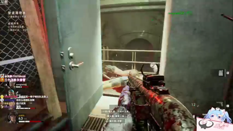 【2021-10-12 22点场】小仙女七七酱：❤今天我要做太刀侠！！！