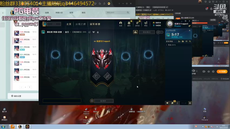 【2021-10-11 23点场】cry毛：一只辣鸡111