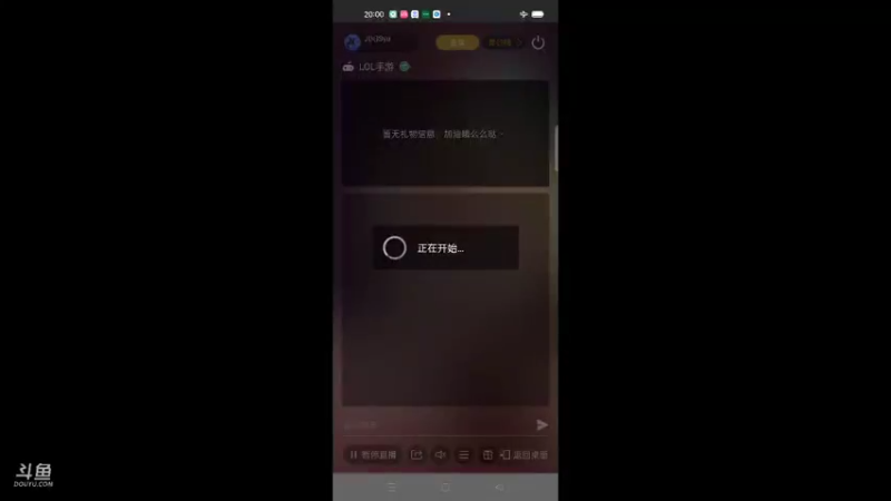 【2021-10-11 20点场】JDGSyu：2300分的含金量