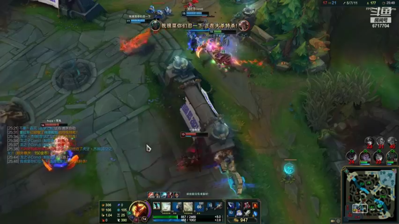 【2021-10-13 15点场】峡谷杀神酱油瓶：状态回来了上大分