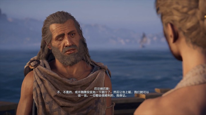 奥德赛全流程 睡前小故事第4集 血狼篇