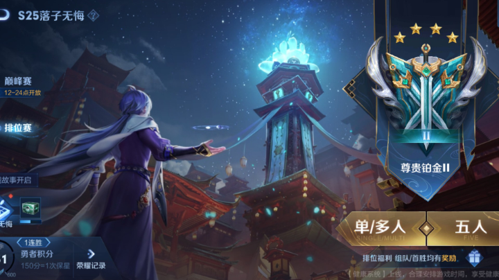 偶尔玩两局还是不错的