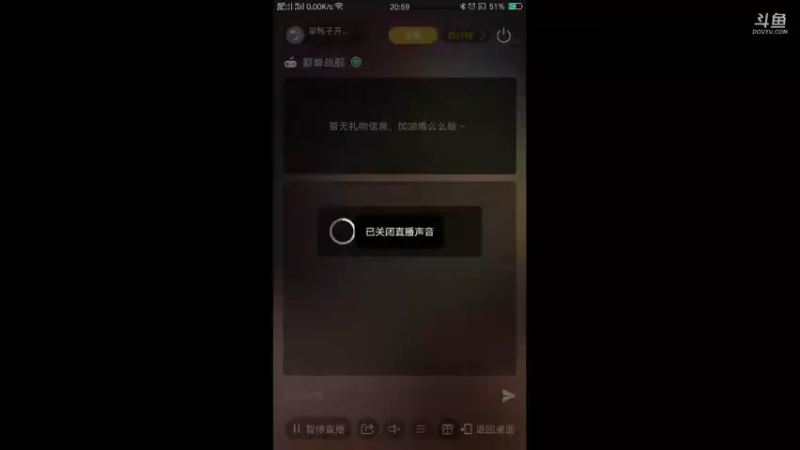 【2021-10-12 20点场】旱鸭子开驱逐：旱鸭子开驱逐的直播间
