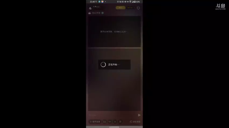 【2021-10-11 19点场】长青Allen：新主播求关注 ~！