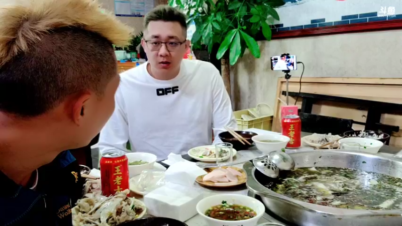 【2021-10-13 20点场】逐梦兄弟：早上十一点开播