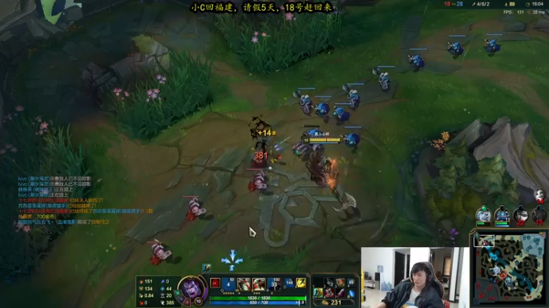 【2021-10-13 16点场】余小C真的很强：余小C：思路清晰，我是钻1