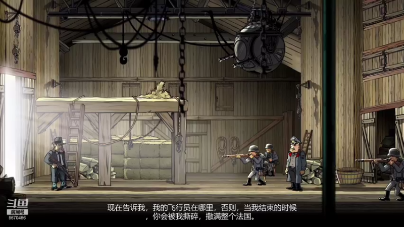10.13枪血意大利_118