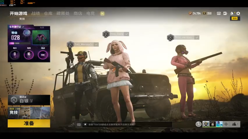 【2021-10-12 19点场】达立a：【秋雨绵绵一夜入冬】