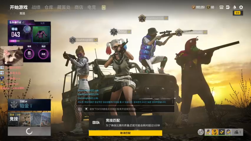【2021-10-12 19点场】壹壹ui：慢慢亦漫漫