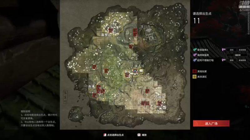 【2021-10-13 02点场】1K黄辉冯：黄辉冯：有车位 带粉