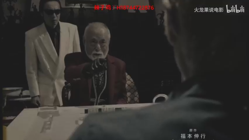 【2021-10-13 00点场】阿聪丷：【阿聪】阿聪的雀圣之路！