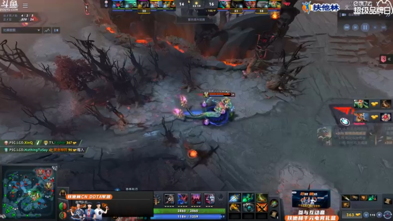 【2021-10-13 17点场】叶子长青K：看TI比赛 为CN DOTA 加油