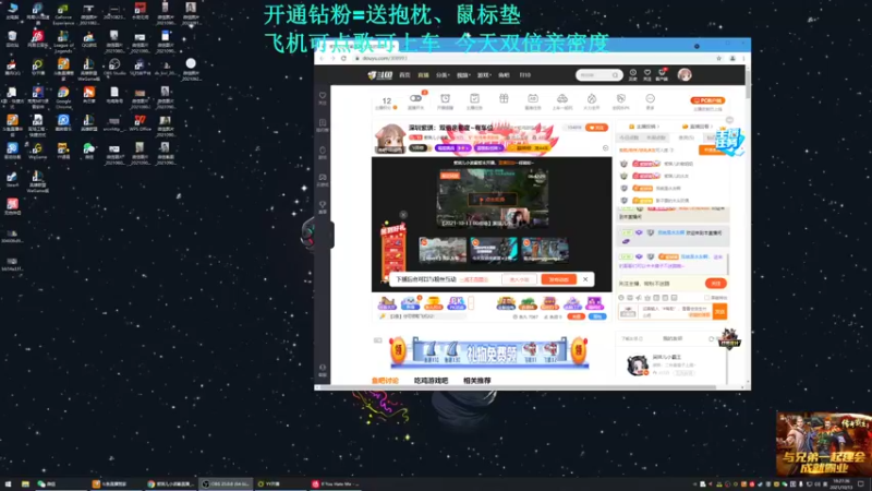 【2021-10-13 18点场】紫琪儿小波霸：深圳紫琪：双倍亲密度~有车位