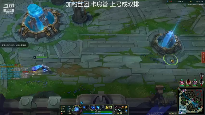 【2021-10-10 02点场】GS丶望月：寒冰专场：万场纯银土皇帝~！！