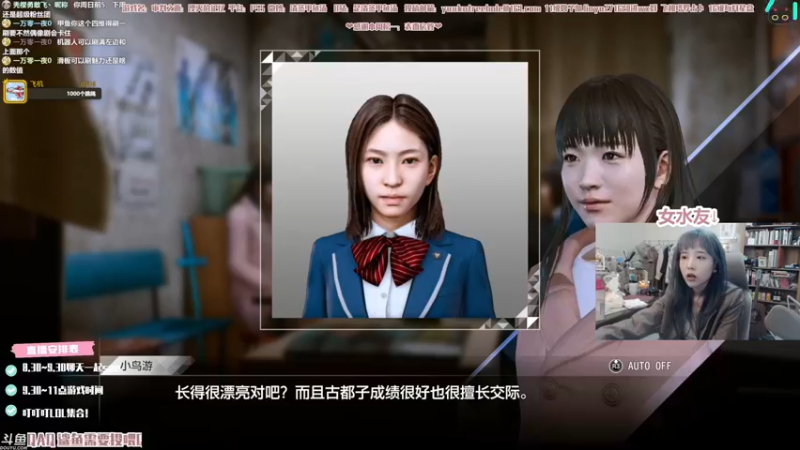 【2021-10-09 00点场】清蒸甲鱼汤：甲鱼：全唱片收集一下