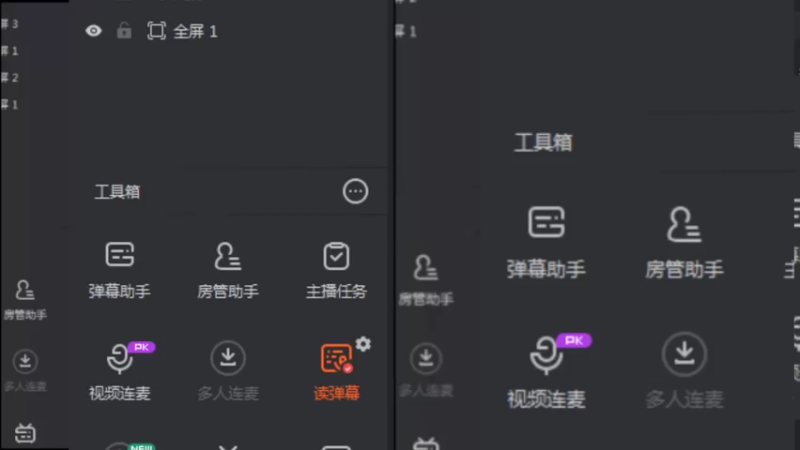 仙人指路对飞象