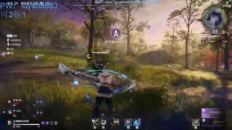 【2021-10-11 22点场】遛鸟的豹纹：蚀月以下，可帮上分