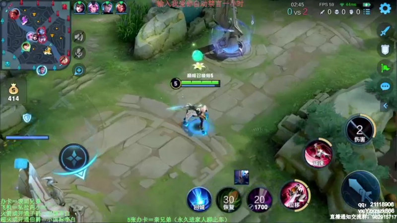 【2021-10-13 20点场】月中仙zs：国服第一李白进来学技术 可打标