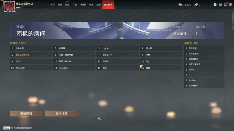 【2021-10-12 18点场】三酒OuO：斗鱼牢模^^