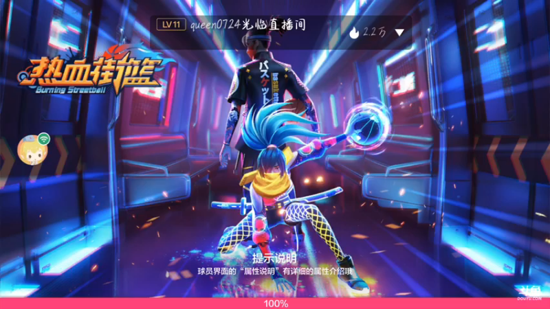 【2021-10-13 18点场】冰冰家的小猫咪：这个人她又跑去看嗷呜了hhhhhhh