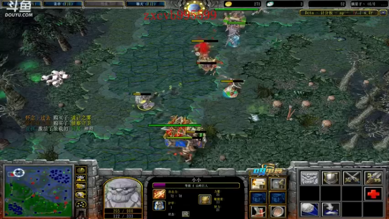 【2021-10-08 19点场】599zxcv：斗鱼全明星组队赛ob视角