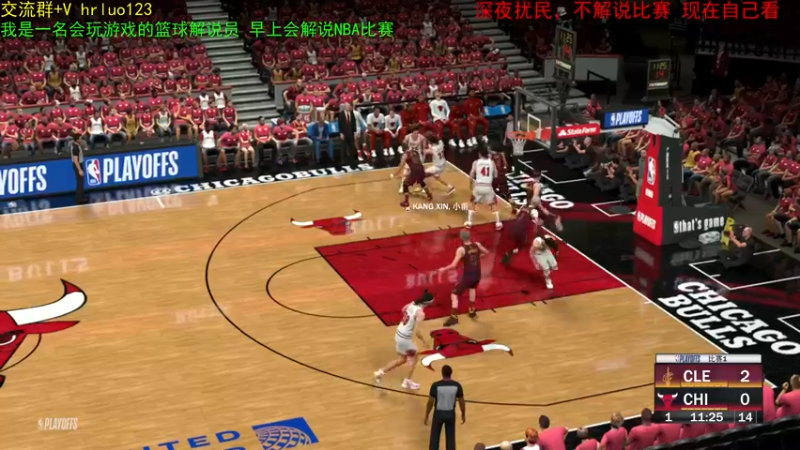 【2021-10-13 00点场】91斧王娱乐NBA解说：斗鱼最激情篮球解说员！