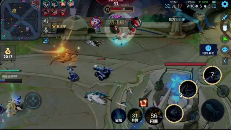 【2021-10-13 19点场】音七Simple：沉浸式法师巅峰赛