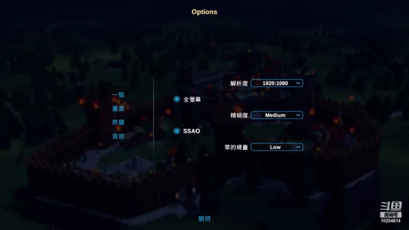 【2021-10-11 14点场】六旨：不玩吃鸡来做国王