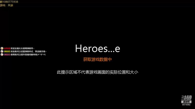 【2021-10-13 19点场】KYsaberr：风 暴 零 元 购