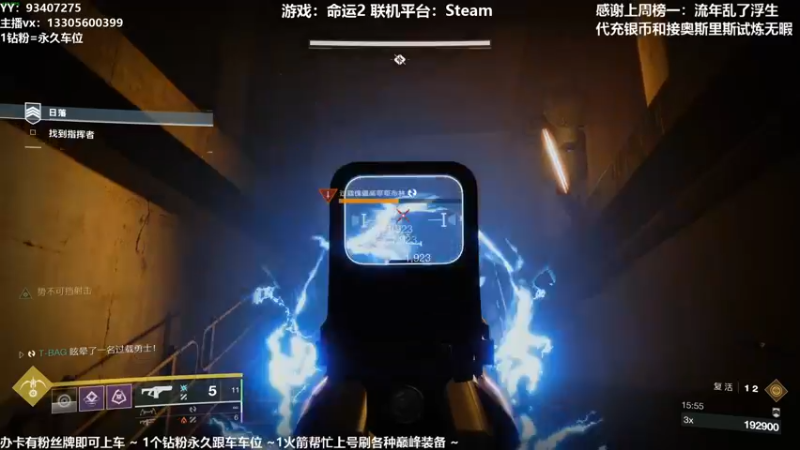 【2021-10-13 13点场】六爷直播：英灵日开始啦！神隐赛季欢迎小伙伴！