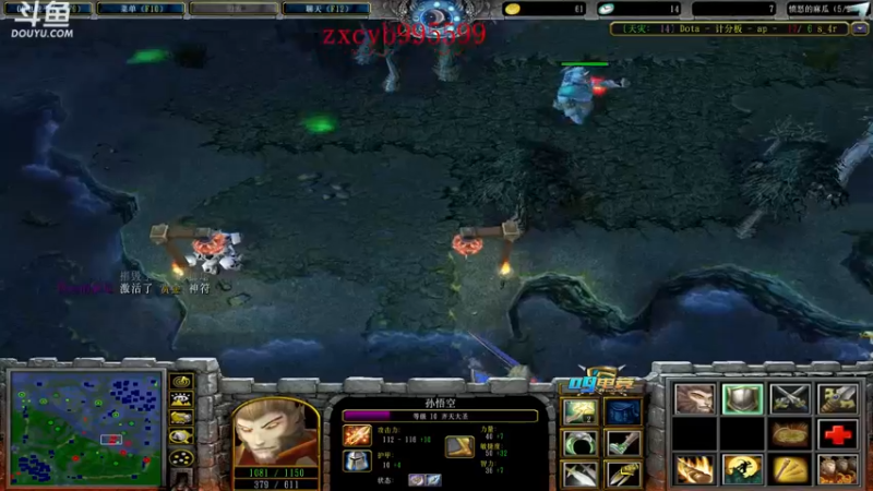 【2021-10-10 21点场】599zxcv：斗鱼全明星组队赛ob视角