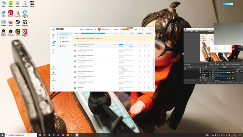 【2021-10-11 21点场】章随便先生：你的童年非常值钱，
